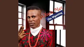 Inakwana