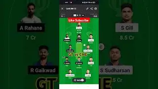 GUJ vs CHE| GT vs CHE Dream11 Prediction|GT vs CHE Dream11|GT vs CHE Dream11 Team|GT vs CHE