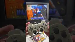 Если бы PSone вышла в 2025.
