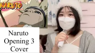 Naruto Kanashimi wo Yasashisa ni Opening Cover Song 