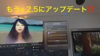 【早くも】Persona女子がvisionOS2 5 Betaを見て行くぅ【アプデ】