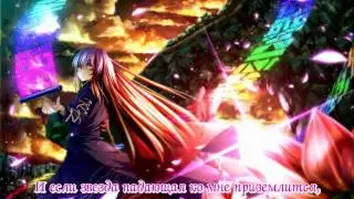 [XL Project] Seek for Destiny [rus sub]