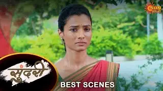 Sundari - Full Episode |21 Oct 2023  | Full Ep FREE on SUN NXT | Sun Marathi Serial