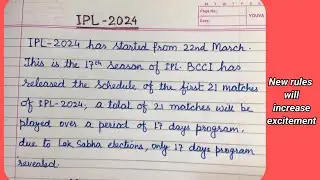 Essay on IPL 2024 || Article on IPL 2024 || Indian Premier League 2024