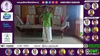 S.No:TM 55 திவ்யதர்ஷன்  |  இளம் பட்டிமன்றம் உலக அளவிலானா மாபெரும் தேடல்|  #Gandhi World Foundation