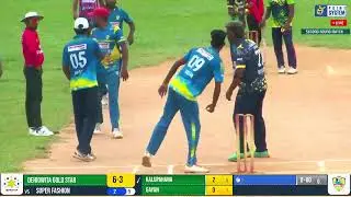 SUPER FASHION DEHIOWITA GOLD STAR CHALLENGE TROPHY FULL MATCH