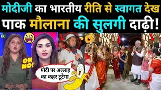 Pakistani Maulana gets jealous after seeing Modiji welcomed with Indian rites in Guyana 😀