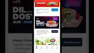 Mobikwik friendship Day  gullak offer 4th August(expired)