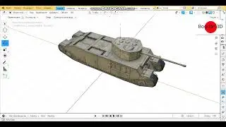 Великобританский Танк Tog II 3D Модель