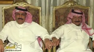 حفل مشرع بن شارع وأبناؤه بمناسبة زواج الشاب / نجر مشرع بن شلرع الدهيمي