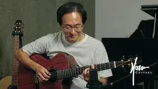 Hozen Blue Label MJ / feat. 董運昌&nbsp;‪@DonGuitarWorld‬ - 再別康橋