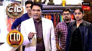 The Red Hat Mystery | CID Movies | 10 Oct 2025