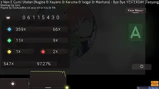 177pp top play choke
