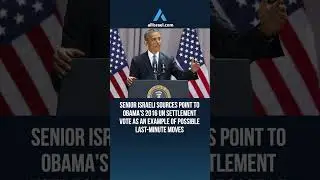 Trump wins, Israeli officials prep for Biden's final 60 days