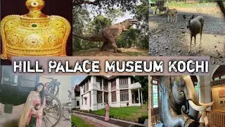 Hill Palace Museum Kochi | Place To Visit In Kochi | Heritage Museum In Kerala