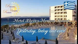 Hotel Rhodos Horizon Resort: yesterday, today and ever. #rhodes #greece