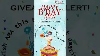 GIVEAWAY ALERT | ARCHIES ONLINE | AMA'S BIRTHDAY
