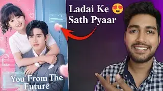 You From The Future : 😍 Cdrama Story & Details || New Romantic Sci-fi Drama In Hindi || Mxplayer