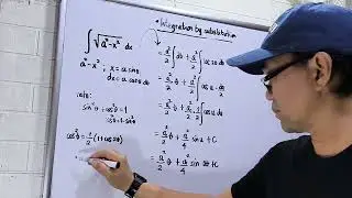 Часть 2: Интегральное исчисление: Интегрирование методом подстановки