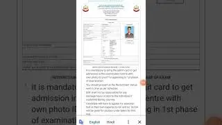 BSF Head constable  ministerial admit card 2022#kaise download kre#Bsf HCM admit card 2022#