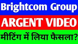 BCG share latest news today update | ARGENT VIDEO | Brightcom Group share latest news update #bcg
