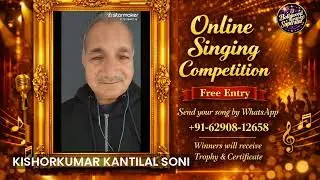 KISHORKUMAR KANTILAL SONI | 🎤 Bollywood Karaoke Super Star | Organized by Talent Bhandaar 🎶