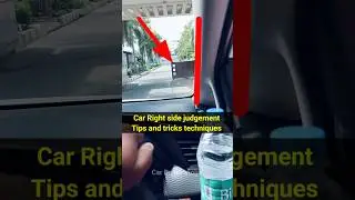 Car Right Side Judgement Tips and Tricks #drivinglessons #cardrivingtips #carrightsidejudgement #car