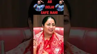 Delhi Safety Is A Big Concern Now ! #shorts #rekhagupta #kunalkamra #delhisafety