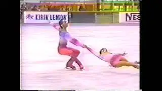 Birgit Lorenz & Knut Schubert GDR - 1981 NHK Trophy Free Skate