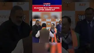 Watch: Former AIADMK Leaders Meet BJP President JP Nadda After Joining Party #shorts