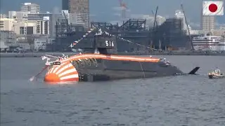 Япония спустила на воду четвертую подводную лодку класса &laquo;Тайгей&raquo; ｢らいげい｣ Raigei SS-516