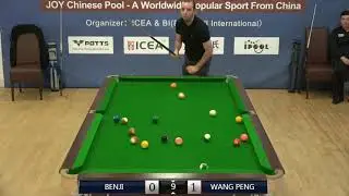 Benji Buckley VS Wang Peng, Liu Chuang VS Ronan Fay and Chen Zhigang VS Scott Gillespie