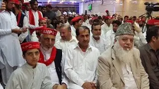 Awami National Party   UAE Jashan Pukhtoonkhwa