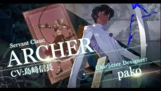arjuna asmr