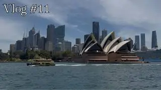Ce que j&rsquo;aurais aim&eacute; savoir avant de partir &agrave; Sydney + s&eacute;ance bras