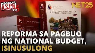 Bottom-up-Budgeting, isinusulong sa pagbuo ng national budget | ASPN