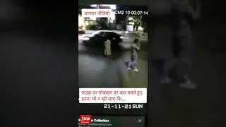 CCTV: Kidnap of girl talking on mobile #viralvideo #women #kidnapping