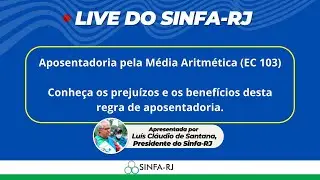 ENTENDA AS NOVAS REGRAS DESTA MODALIDADE DE APOSENTADORIA PARA OS SERVIDORES