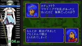 Fire Emblem Monshou no Nazo book 2 any% Glitchless World Record (2:20:13) with commentary