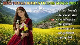 Best Nepali Romantic Folk Song 2025 ❤️ | Heart Touching Lok Geet | Prajana Gole Official