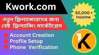 how to create kwork account | kwork account create 2024 | Best fiverr Alternatives Freelancing Site