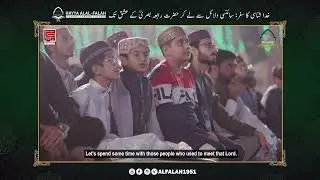 Why Believe in God? | Lecture 2 Part 4 | Quran, Science, and Knowledge
