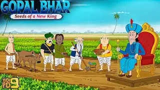 মনত্রীর নতুন রাজত্ব! সব মন্ত্রীরা ক্ষেতেই, গোপালের মজা শুরু 😆🌾| Gopal Bhar Latest Episode 2026
