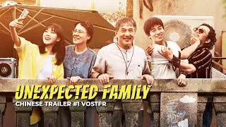 UNEXPECTED FAMILY - Chinese Trailer VOSTFR (2026) Jackie Chan Comedy Drama Movie