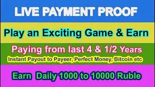 Earn 300 Ruble Daily Online in 2019| Live Withdrawal Proof | Energy problem Solution