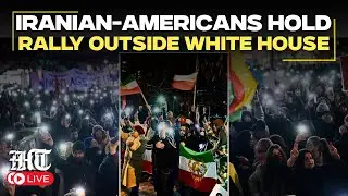 LIVE: Iranian-Americans Stage Demonstration Outside White House | Iran Protests | Trump | Khamenei