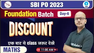 Complete Discount for SBI PO 2023 | Discount Tricks | Maths | Mahendras