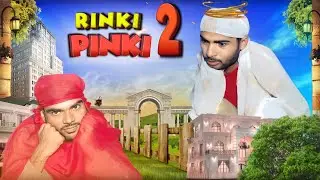 Rashode me kon tha Bundeli funny video bihariupadhyay and ashishupadhyay