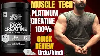 Muscle Tech Platinum Creatine Review Urdu/Hindi | Zeerak #muscletech #creatine