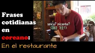 Frases básicas en coreano para la vida diaria - en el restaurante!